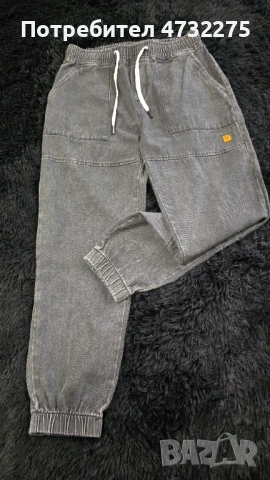 Мъжко спортно дънково долнище