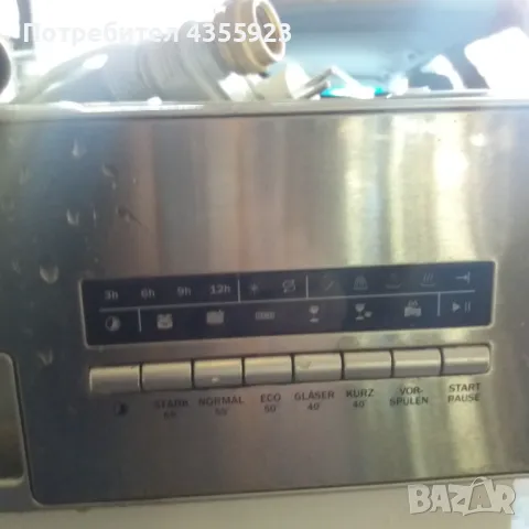 Съдомиялна-"Hanseatic", снимка 3 - Съдомиялни - 49966915