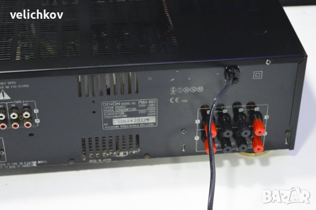 DENON PMA-860 – Транзисторен стереоусилвател, снимка 6 - Ресийвъри, усилватели, смесителни пултове - 38929834