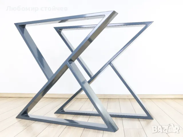 Метални крака за маса, трапезна маса, холна маса, бюро