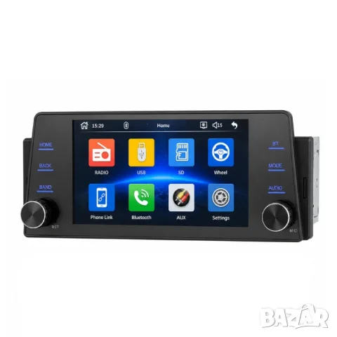 Автомобилна мултимедия 7 инча 4x50W с Bluetooth Phone Link и камера