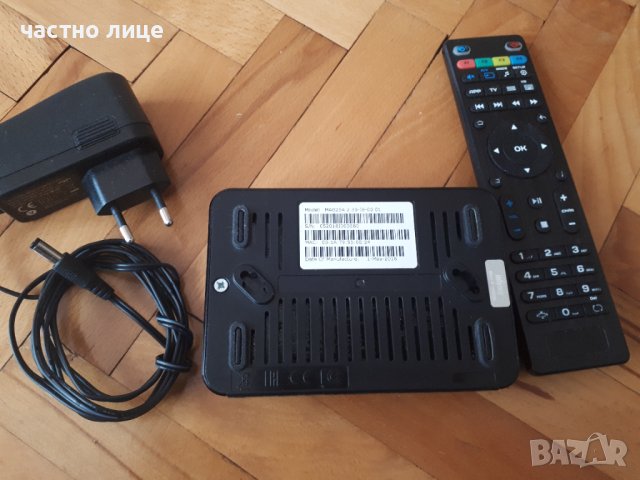 Приемник за IPTV MAG 254 Infomir, снимка 2 - Приемници и антени - 40432957