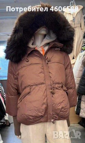 Дамско зимно яке-намалено, снимка 2 - Якета - 53061947