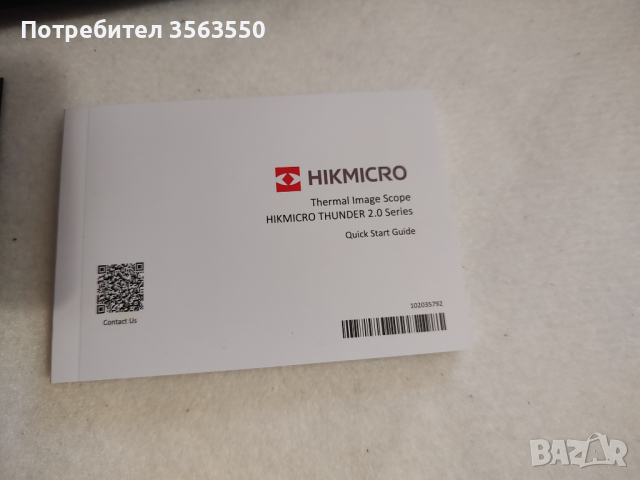 Термален прицел HIKMICRO Thunder 2.0 TQ50   12μm, 20mK, 640x512px, 50mm, снимка 8 - Ловно оръжие - 44573710