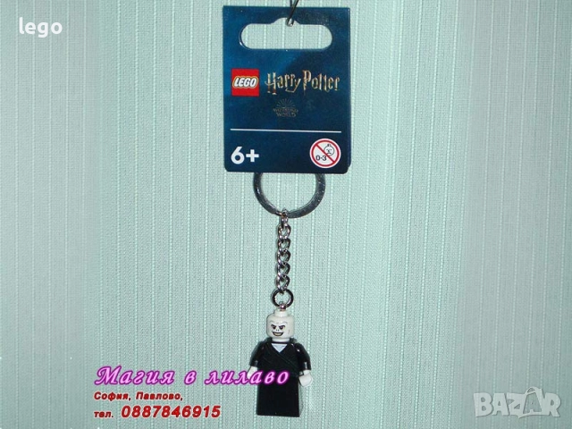 Прод LEGO Harry Potter 76432 76434 76437 76438 76442 76443 76445 76446 76448 76450 76456 76457 76458, снимка 14 - Конструктори - 51125741