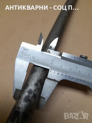 Соц Стара Щанга 1кг., снимка 11 - Антикварни и старинни предмети - 48241862