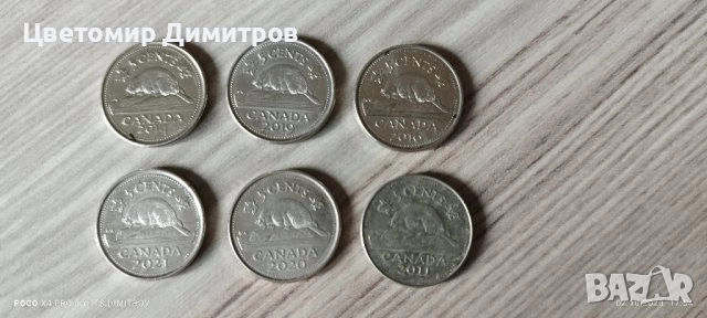 5, 10, 25 цента (монети от Канада), снимка 11 - Нумизматика и бонистика - 42413219