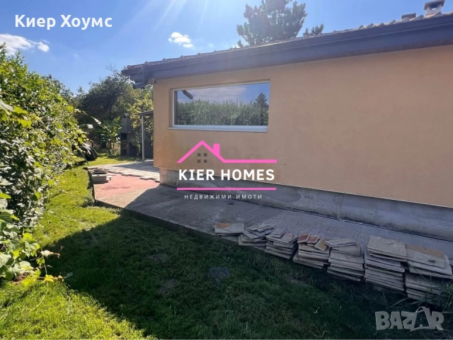 Къща в село Коларово, снимка 4 - Къщи - 52334923