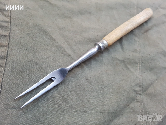 Ловна вилица