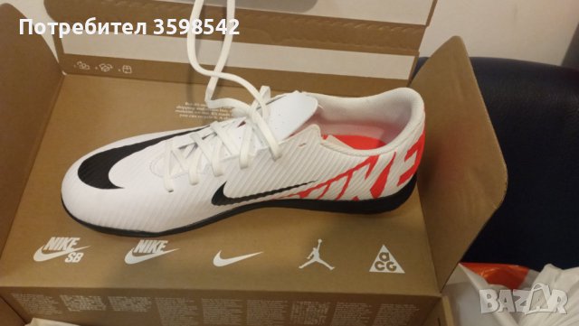 NIKE Обувки JR VAPOR 15 CLUB TF, снимка 1 - Футбол - 44190141