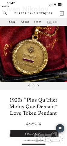 Рядък любовен медальон Арт Деко злато 750 с диаманти!!!, снимка 4 - Колиета, медальони, синджири - 51938578