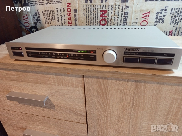 Стерео AM/FM Тунер"Watson"8190