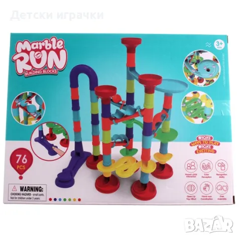 Игрален комплект спираловидна писта, снимка 10 - Други - 48953198