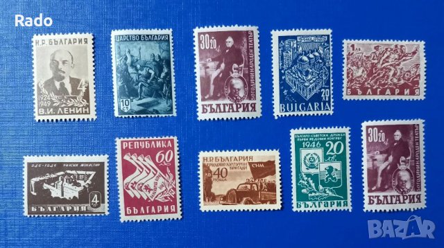 Пощенски марки, снимка 10 - Нумизматика и бонистика - 40594897