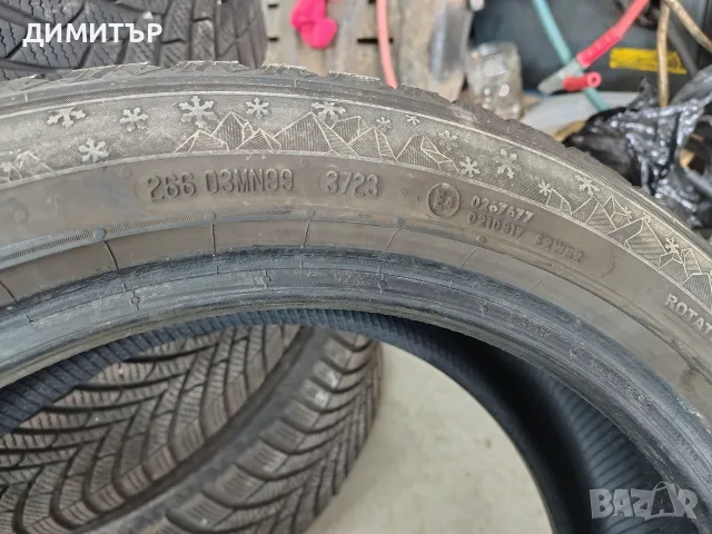 4бр.зимни гуми SEMPERIT 205 50 17 DOT23 цена за брой, снимка 7 - Гуми и джанти - 55791481
