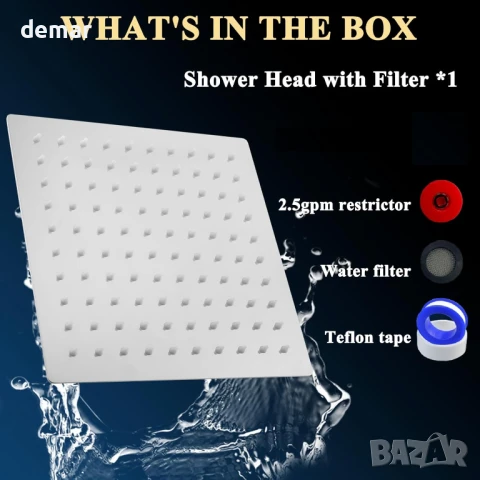 Филтриран душ, 20 см луксозен душ тип „Дъжд“, омекотява твърдата вода, хром, снимка 4 - Душове - 50766664