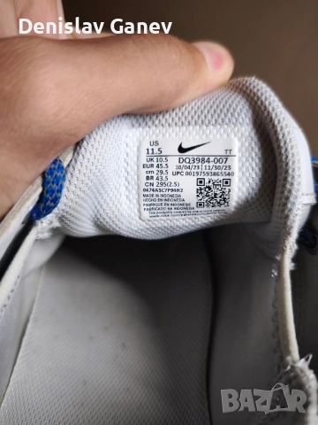 Nike air max TW !45.5!, снимка 7 - Маратонки - 52092820