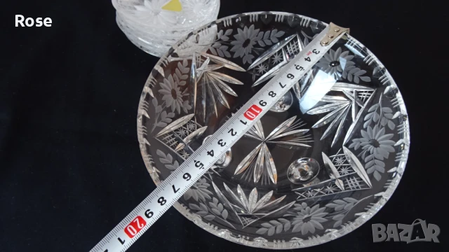 Винтидж  Ges Sechn BLEIKRISTALL Gepresst Оловен кристал от Германия. , снимка 2 - Сервизи - 51425265