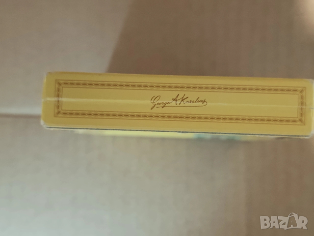 Цигарени кутий , снимка 15 - Колекции - 53396833