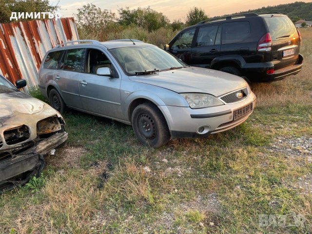 ford mondeo mk3 2.0 tdci ghia кожа на части форд мондео, снимка 7 - Автомобили и джипове - 29781417
