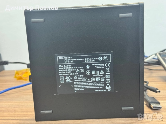 DELL Optiplex 5090 / Intel i5-11500T / 512GB / 16GB / UHD 750, снимка 5 - За дома - 52738231