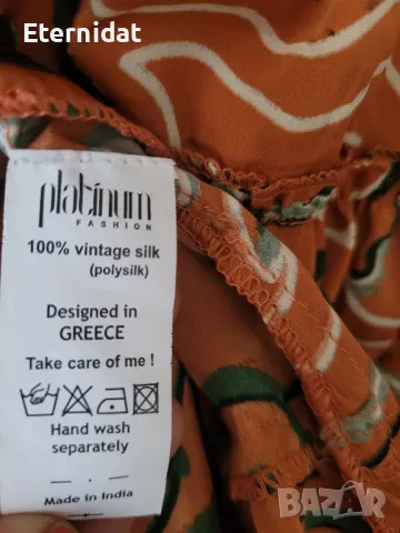 Рокля коприна , снимка 2 - Рокли - 50029008