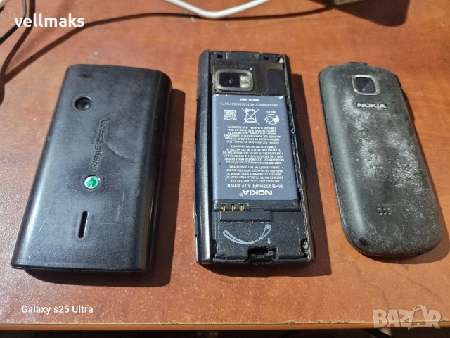 телефони за части , снимка 2 - Резервни части за телефони - 51979138