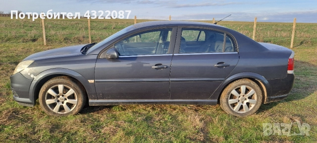 Opel Vectra 2.2 I DIRECT 155к.с, снимка 5 - Части - 52637134