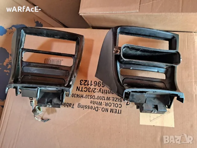 Hyundai Coupe RD2 части