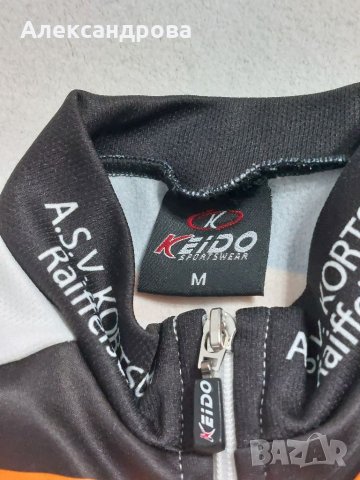 Детско яке за колоездене, снимка 3 - Детски якета и елеци - 35768649