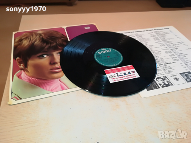 EVA ROOS-ВНОС GERMANY 2103221025, снимка 2 - Грамофонни плочи - 36177433