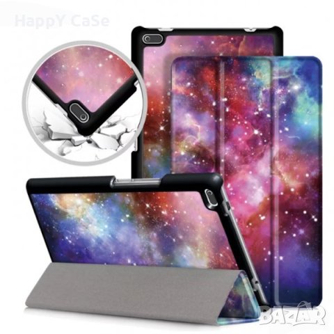 Кожен калъф кейс за таблет Huawei MediaPad T2 7 / T3 7 / T5 10.1