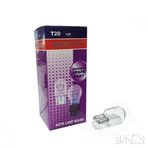 Maxxx Light T20 крушки 12 V 21/5 W 10 броя