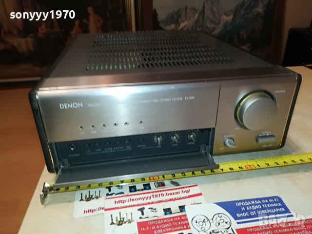 DENON UPA-100 STEREO AMPLIFIER-MADE IN JAPAN-ВНОС SWISS 0106231729, снимка 2 - Ресийвъри, усилватели, смесителни пултове - 40898724