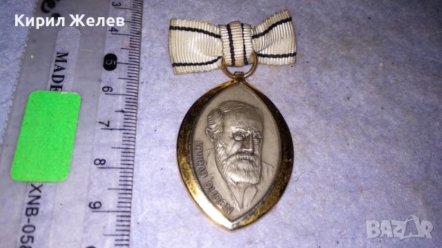 1970 РЯДКА СТАРА НЕМСКА ЗНАЧКА с ПОЗЛАТА и ПОСРЕБРЯВАНЕ - КОНРАД ДУДЕН МЕДАЛ 34283, снимка 8 - Колекции - 38961062
