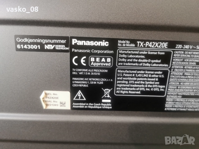 Panasonic TX-P42X20E, снимка 7 - Телевизори - 52902002