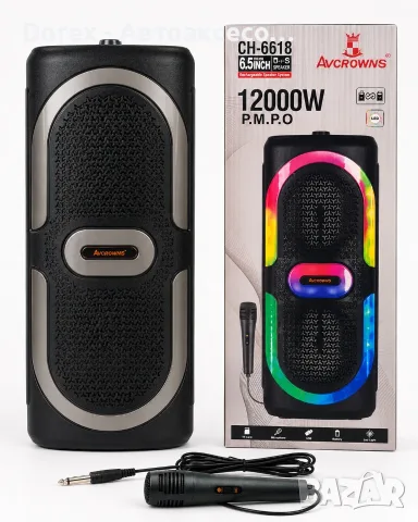 Активна тонколона GH-6618 Bluetooth, караоке + микрофон