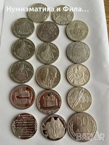 Юбилейни монети в unc качество колекция от 17 броя