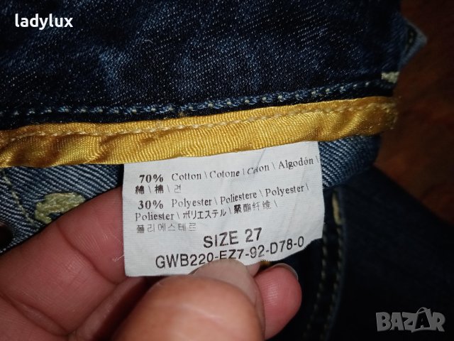 GUESS Jeans, Дънки, Размер 27. Код 1985, снимка 8 - Дънки - 41187440