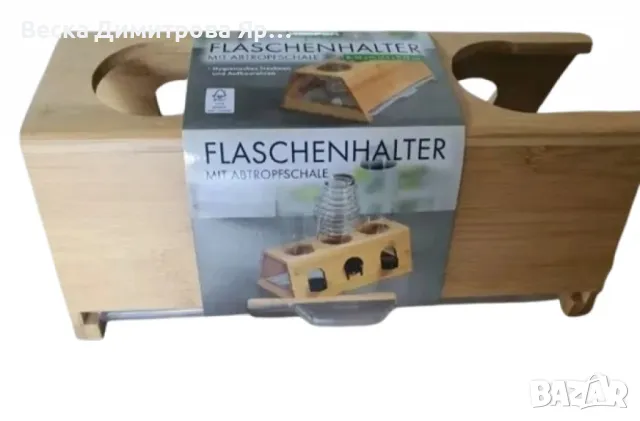 Поставка за бутилки с капене – практично решение за организиране и сушене, снимка 5 - Други стоки за дома - 49843229