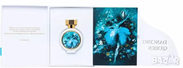 Dancing Queen by Haute Fragrance Company for women and men Decant Fragrance Samples