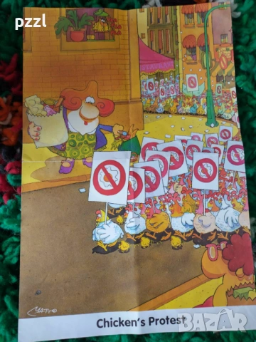Триъгълен Пъзел "Chickens Protest” Heye 1994г. 750 части, снимка 7 - Пъзели - 53872474