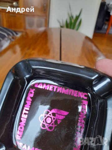 Стар пепелник Редметимпекс, снимка 4 - Други ценни предмети - 39457587