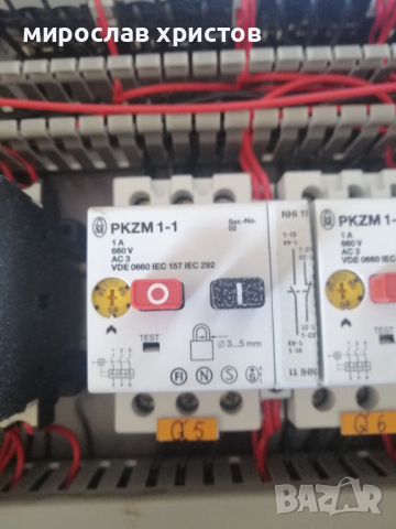 Ел табла , снимка 11 - Други машини и части - 36115316