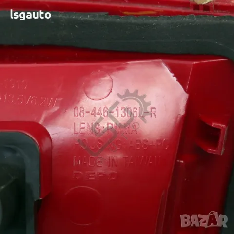 Ляв вътрешен стоп AUDI A4 (B8) 2008-2015 ID: 144346, снимка 4 - Части - 49489148