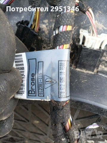 кабели врата Porsche Panamera 97061260610