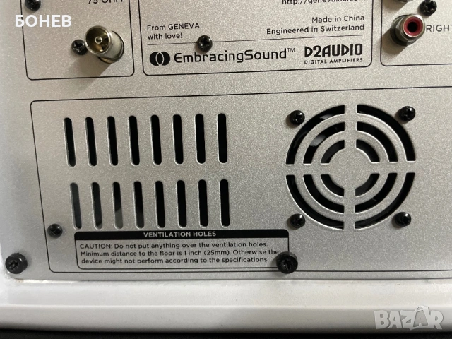 GENEVA Sound System Model L + remote 🇨🇭🇨🇭🇨🇭, снимка 18 - Тонколони - 52991490