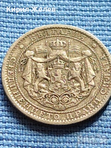 СТАРА МОНЕТА 1 ЛЕВ 1925г. ЦАРСТВО БЪЛГАРИЯ СЪЕДИНЕНИЕТО ПРАВИ СИЛАТА ЗА КОЛЕКЦИЯ 38786, снимка 7 - Нумизматика и бонистика - 42518933