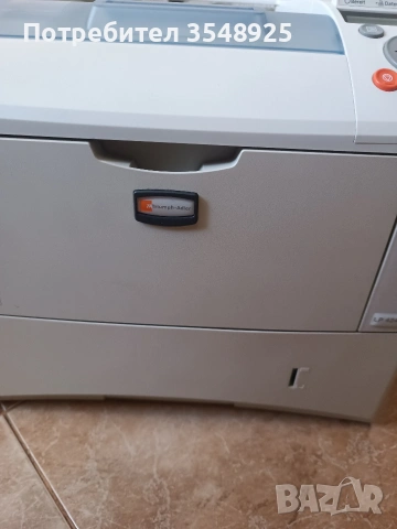 Принтер Triumph-Adler LP4245, снимка 2 - Принтери, копири, скенери - 53812543