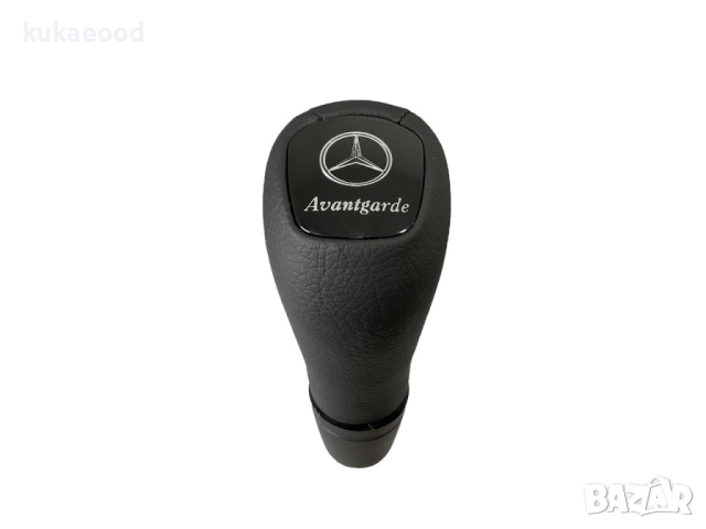Топка за скоростен лост Mercedes CLK W208 (1997-2003)  AVANTGARDE
